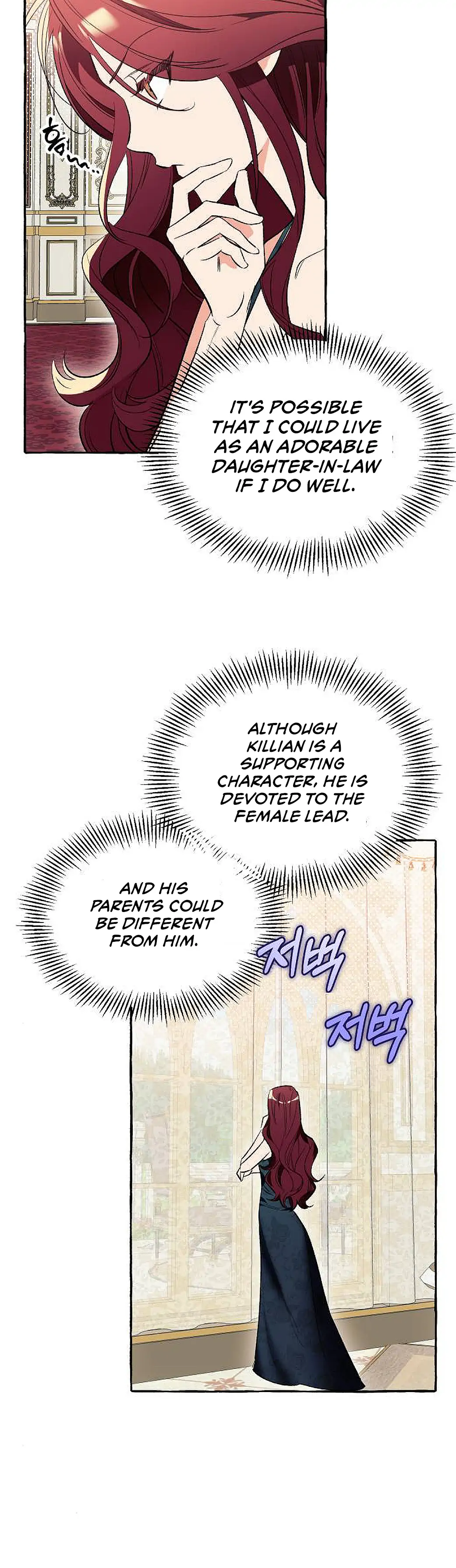 I Thought It Was A Common Possession Chapter 3 page 46