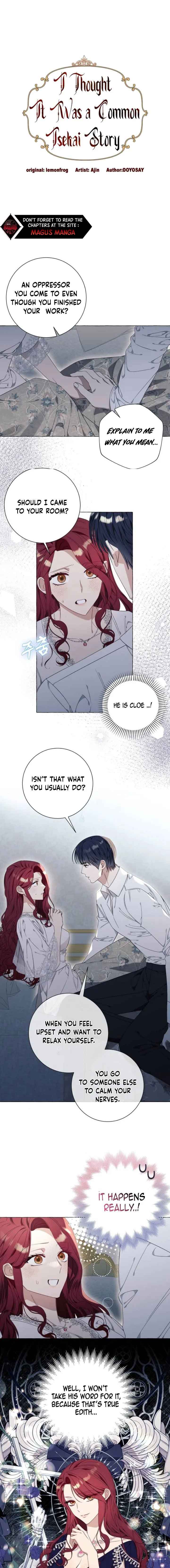 I Thought It Was A Common Possession Chapter 31 page 0