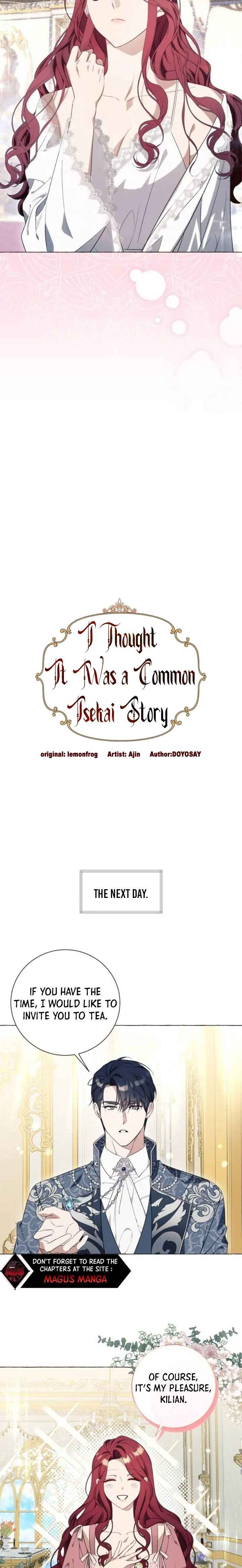 I Thought It Was A Common Possession Chapter 33 page 5