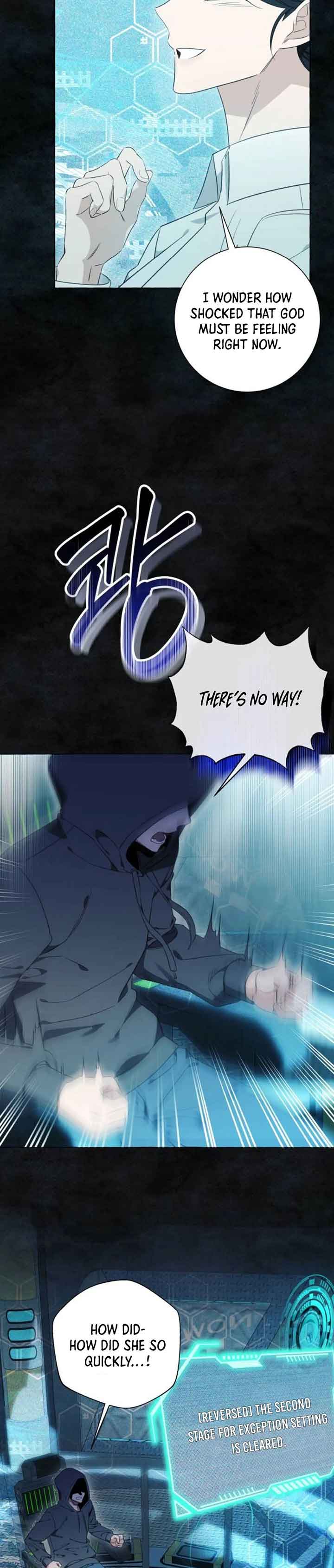 I Thought It Was A Common Possession Chapter 34 page 13