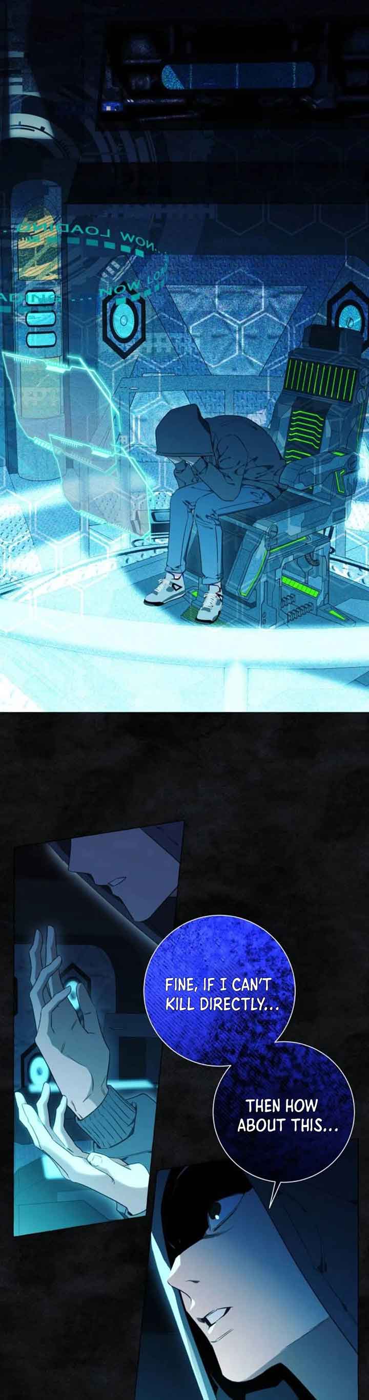 I Thought It Was A Common Possession Chapter 34 page 20
