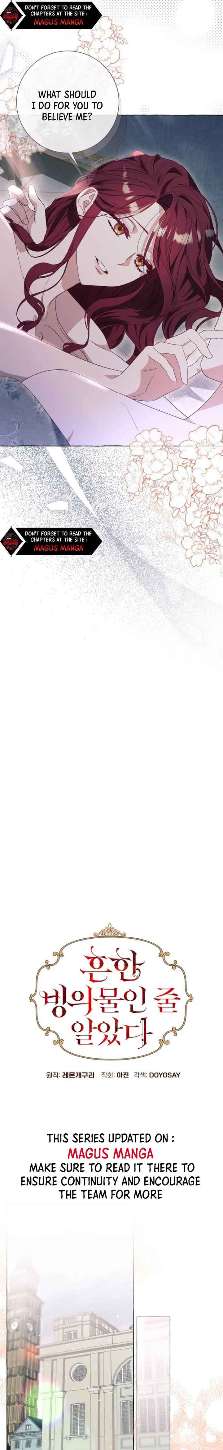 I Thought It Was A Common Possession Chapter 35 page 6