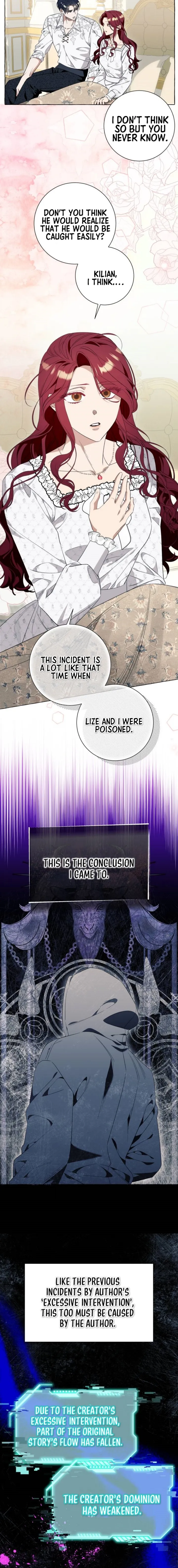 I Thought It Was A Common Possession Chapter 45 page 13