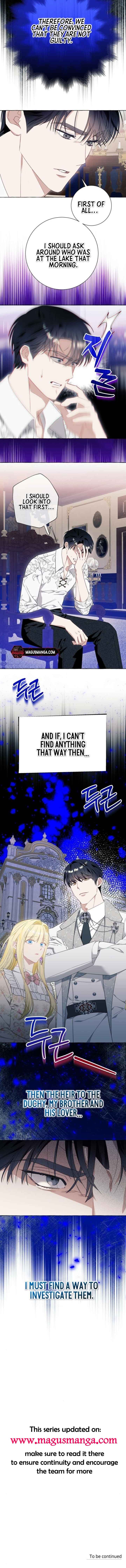 I Thought It Was A Common Possession Chapter 46 page 20