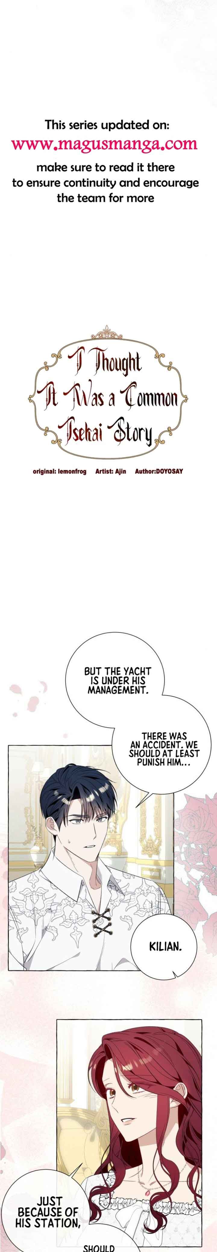 I Thought It Was A Common Possession Chapter 46 page 3