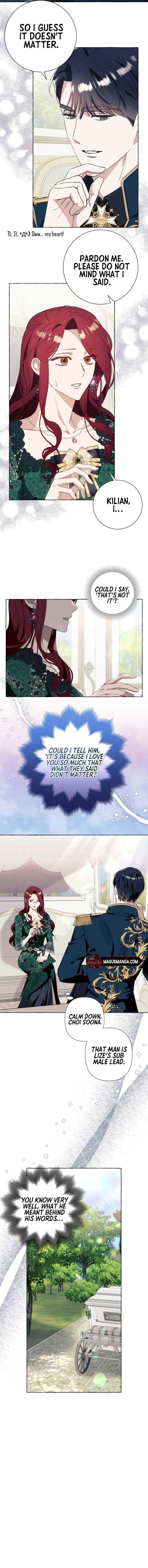 I Thought It Was A Common Possession Chapter 50 page 1