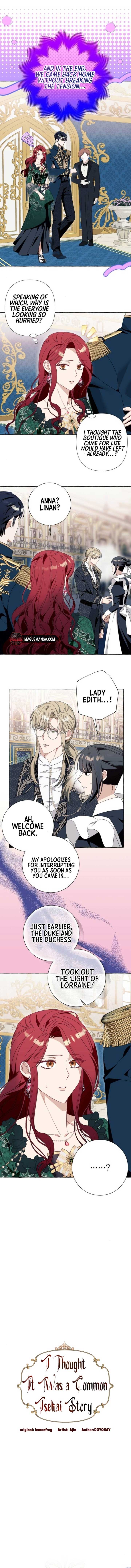 I Thought It Was A Common Possession Chapter 50 page 2