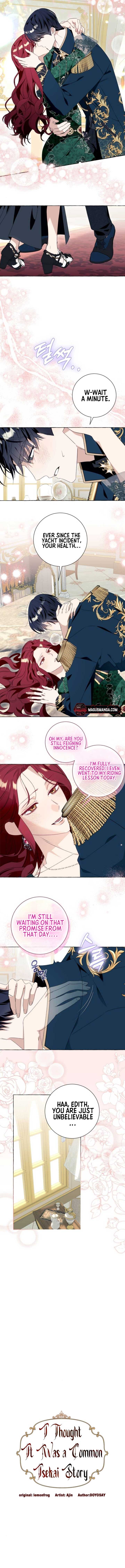 I Thought It Was A Common Possession Chapter 51 page 2