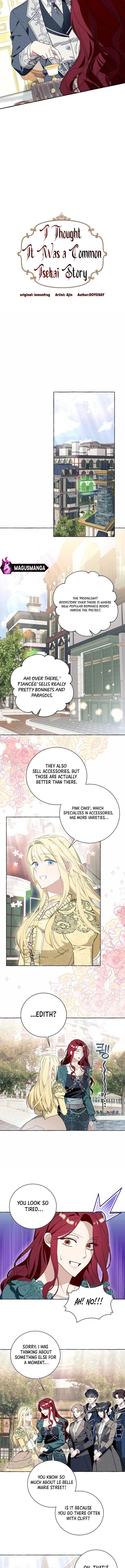 I Thought It Was A Common Possession Chapter 55 page 3