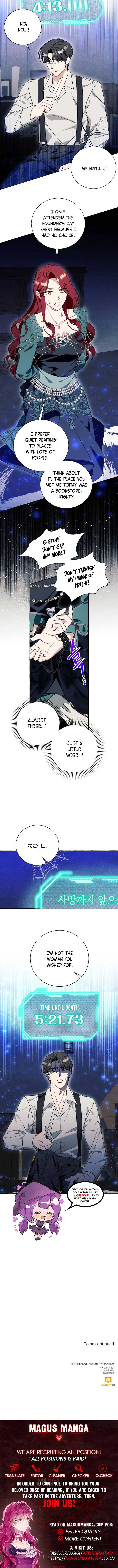 I Thought It Was A Common Possession Chapter 56 page 5