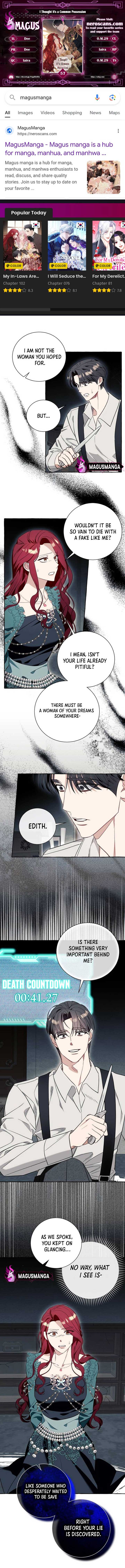 I Thought It Was A Common Possession Chapter 57 page 0