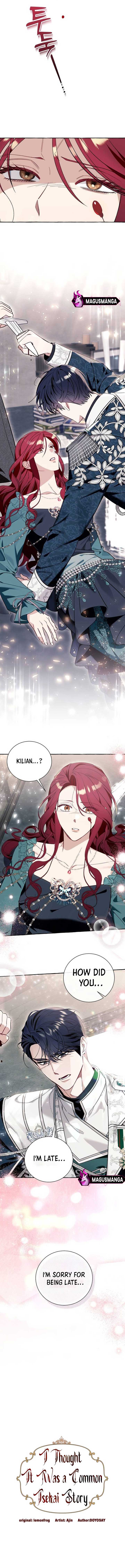 I Thought It Was A Common Possession Chapter 57 page 6