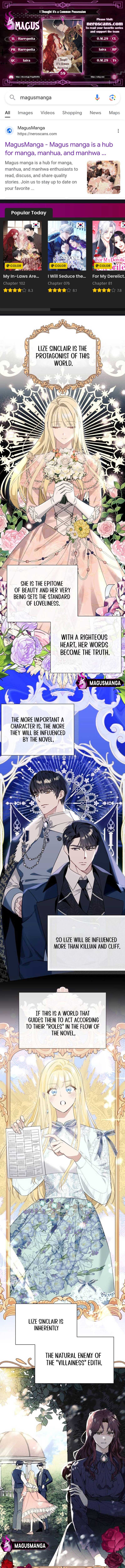 I Thought It Was A Common Possession Chapter 59 page 0