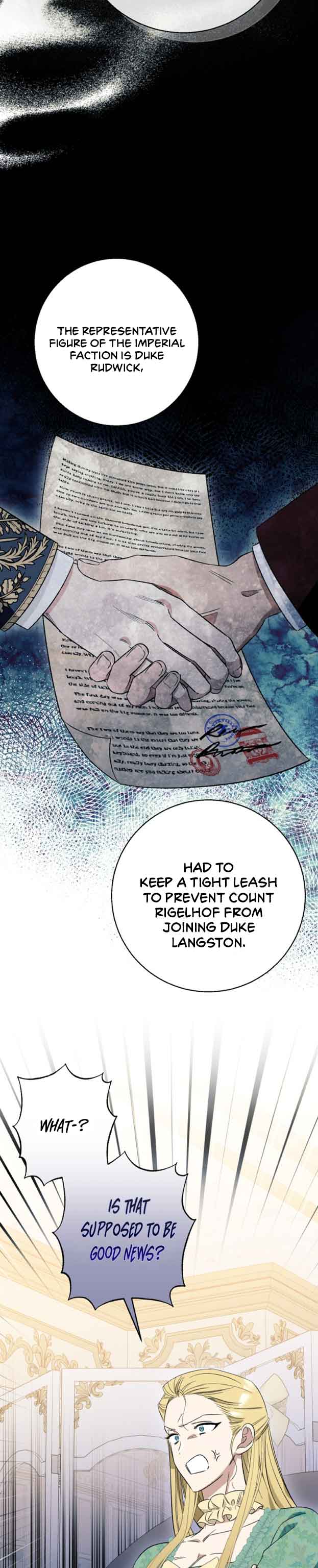 I Thought It Was A Common Possession Chapter 6 page 5