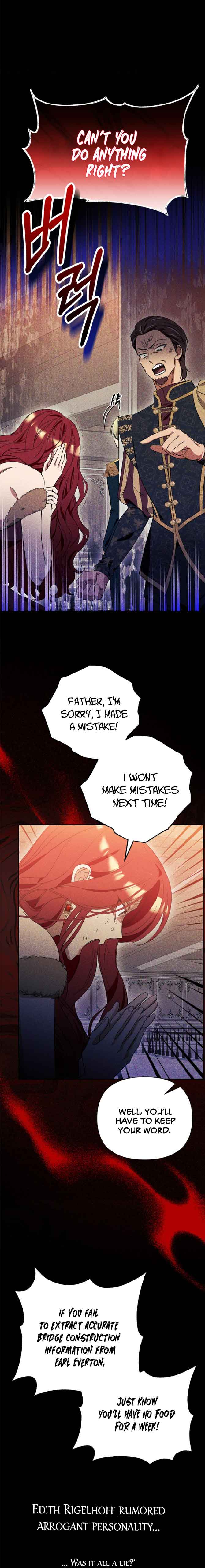 I Thought It Was A Common Possession Chapter 6 page 8