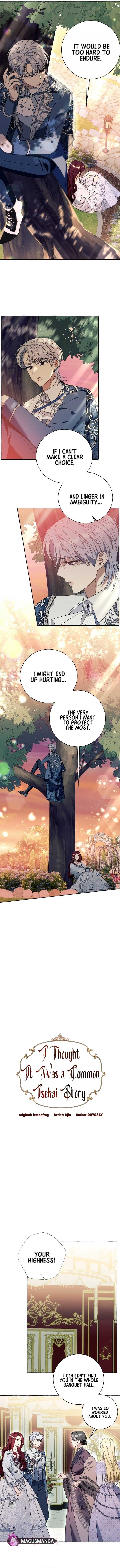 I Thought It Was A Common Possession Chapter 70 page 3