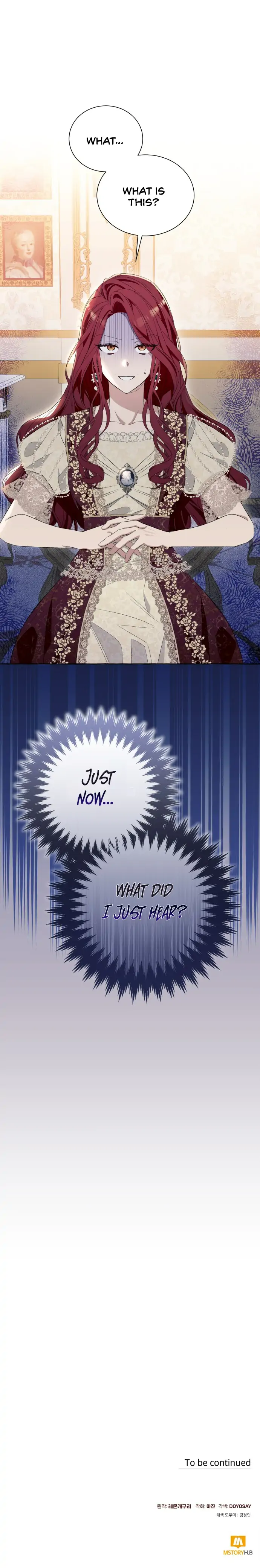I Thought It Was A Common Possession Chapter 8 page 24