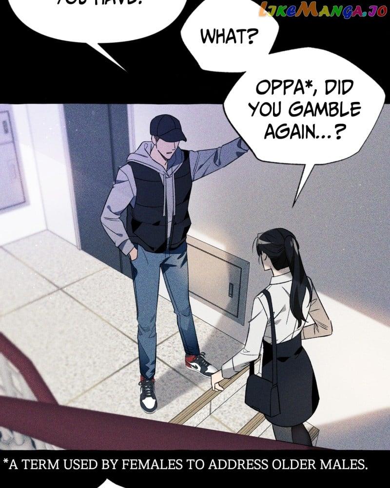 I Thought It’s a Common Possession Chapter 1 page 25
