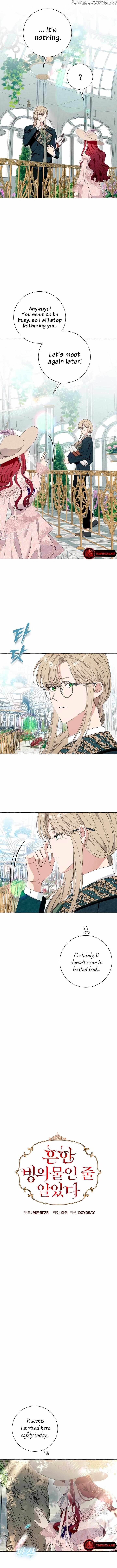 I Thought It’s a Common Possession Chapter 10 page 3