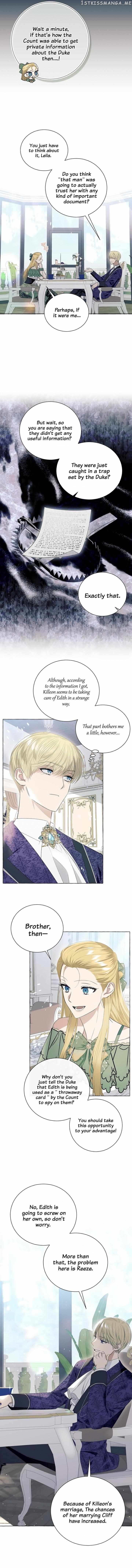 I Thought It’s a Common Possession Chapter 17 page 3