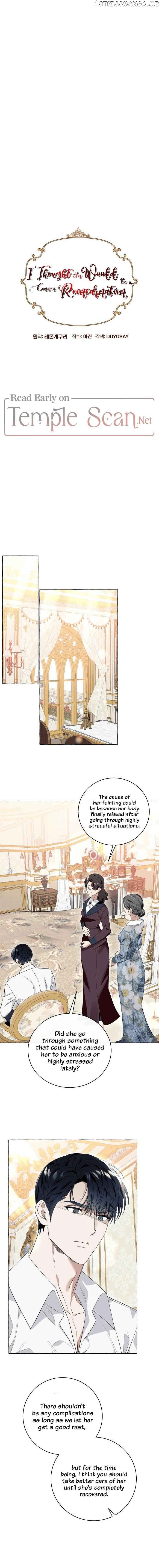 I Thought It’s a Common Possession Chapter 19 page 1