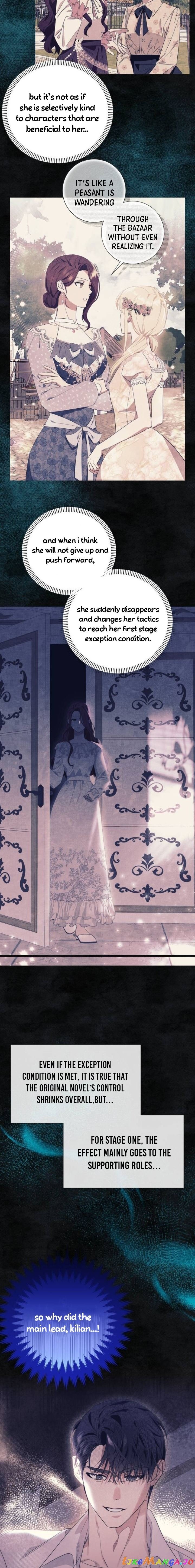 I Thought It’s a Common Possession Chapter 32 page 6