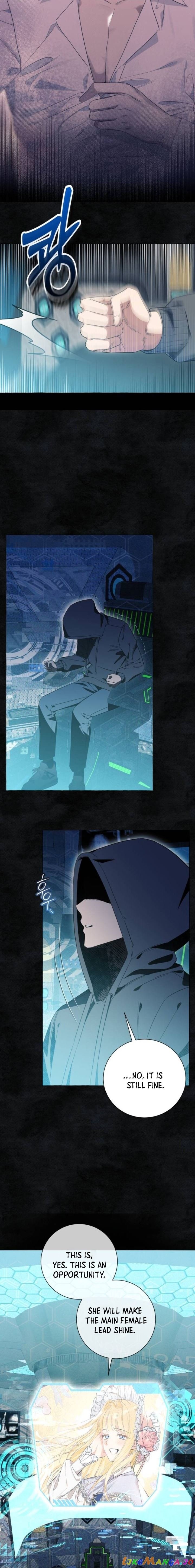 I Thought It’s a Common Possession Chapter 32 page 7