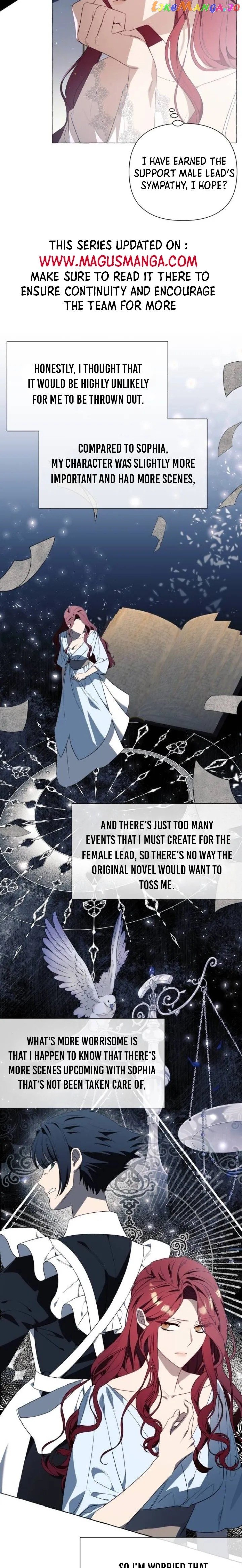 I Thought It’s a Common Possession Chapter 33 page 3