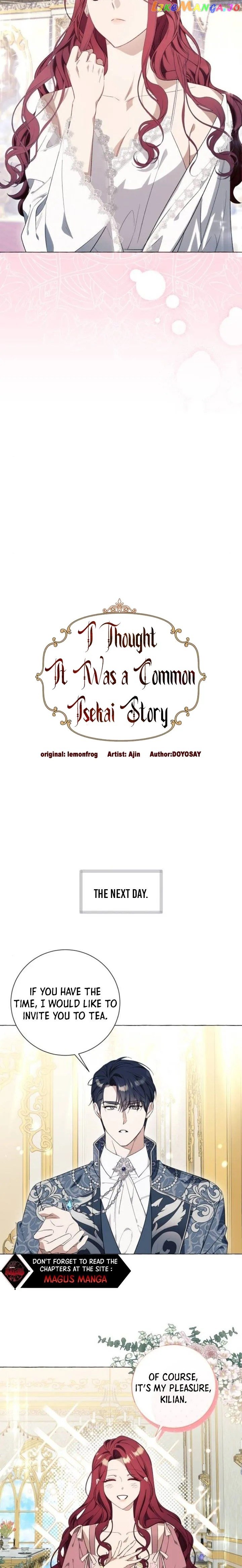 I Thought It’s a Common Possession Chapter 33 page 5