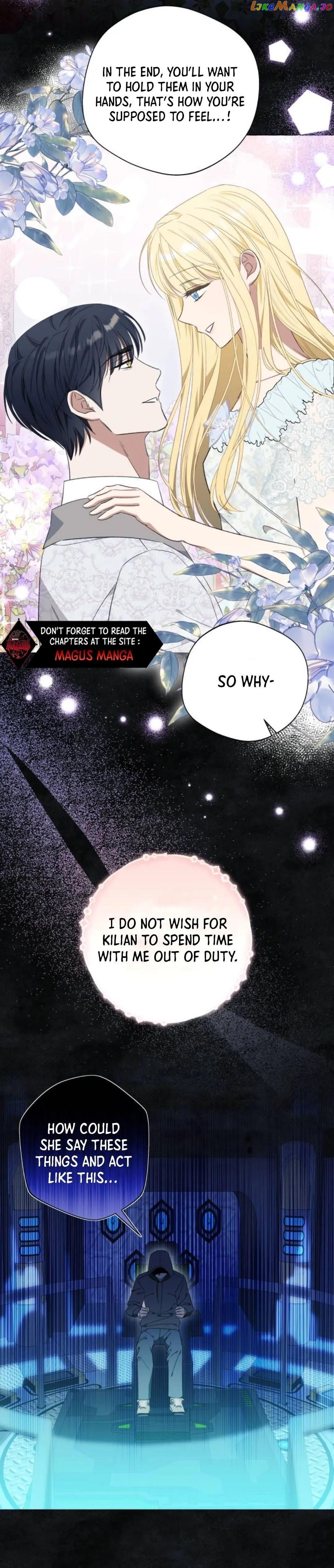 I Thought It’s a Common Possession Chapter 34 page 15