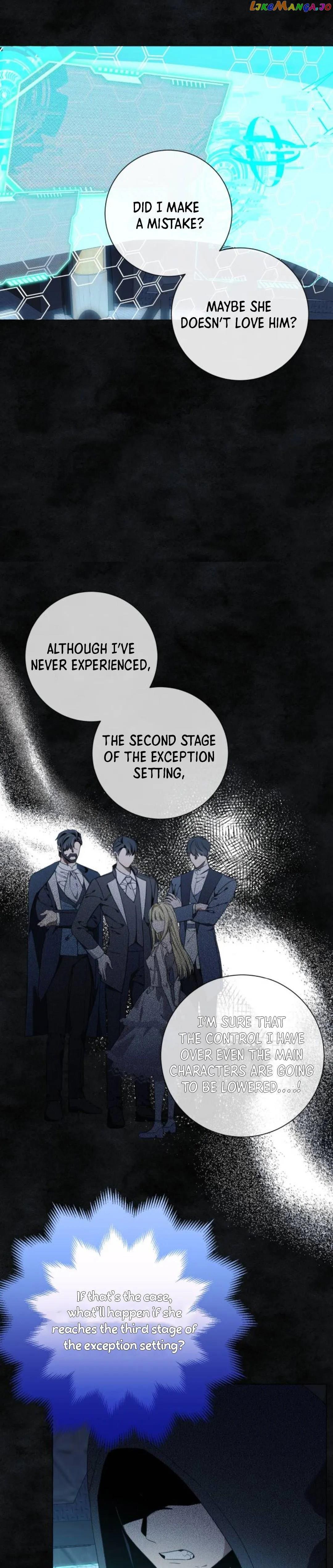 I Thought It’s a Common Possession Chapter 34 page 16