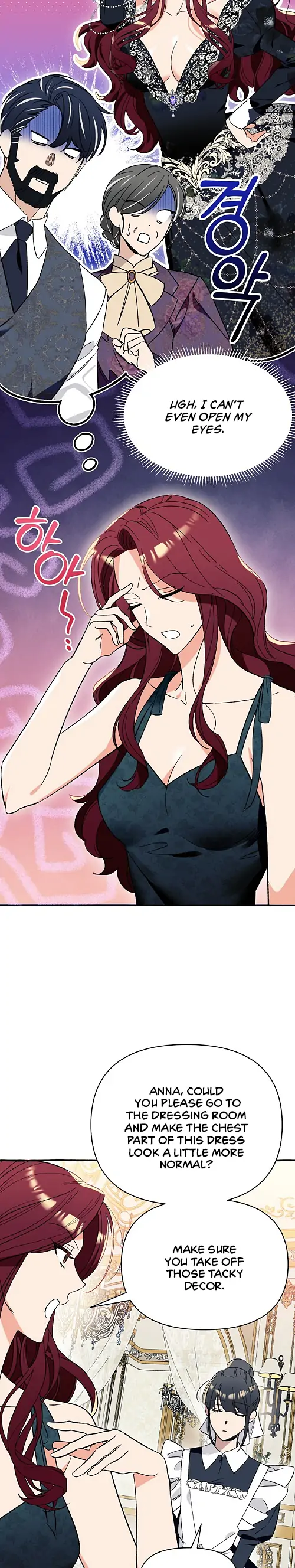 I Thought It’s a Common Possession Chapter 4 page 4