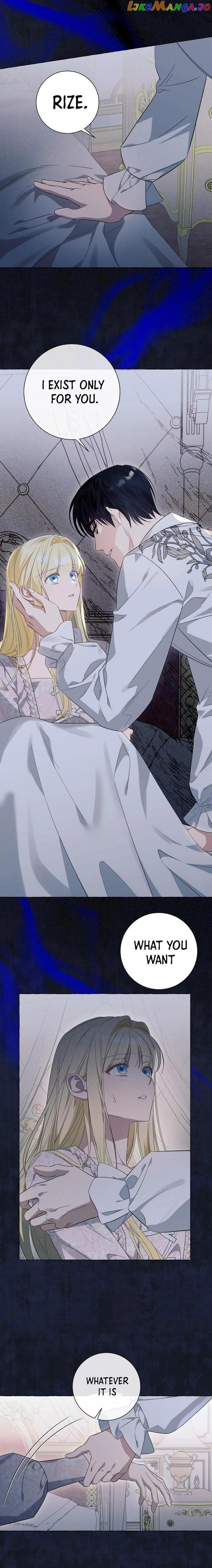 I Thought It’s a Common Possession Chapter 43 page 3