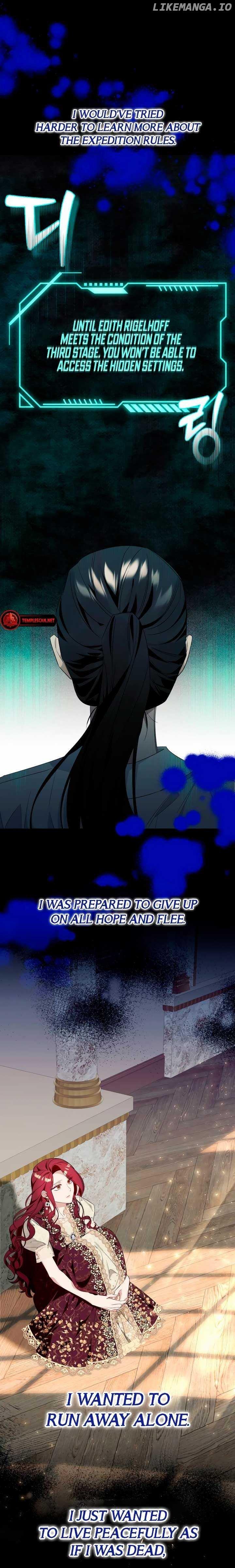 I Thought It’s a Common Possession Chapter 53 page 10