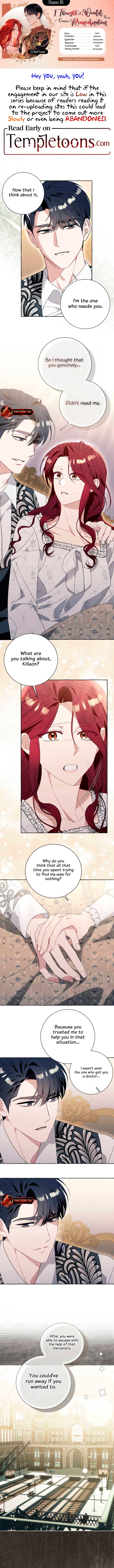 I Thought It’s a Common Possession Chapter 85 page 0