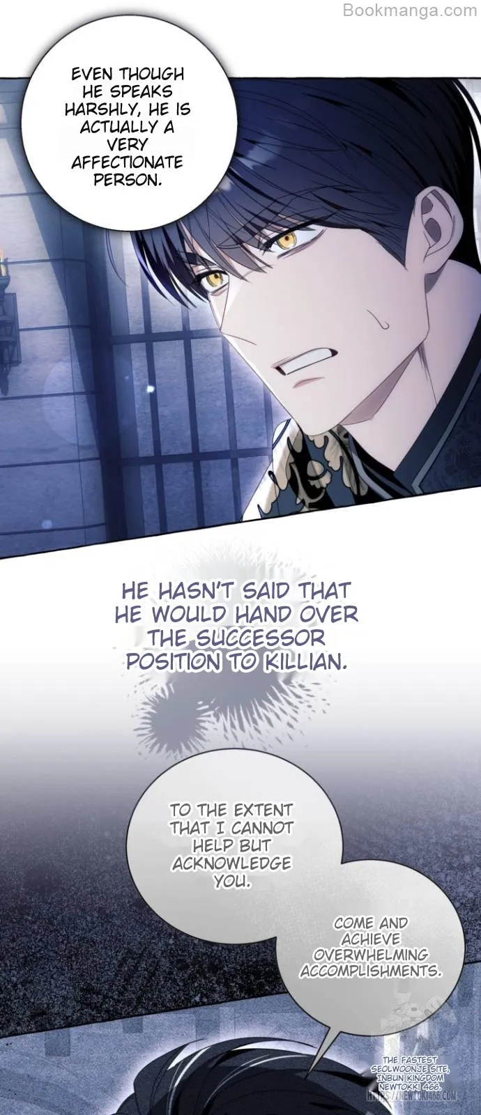 I Thought It’s a Common Possession Chapter 88 page 0