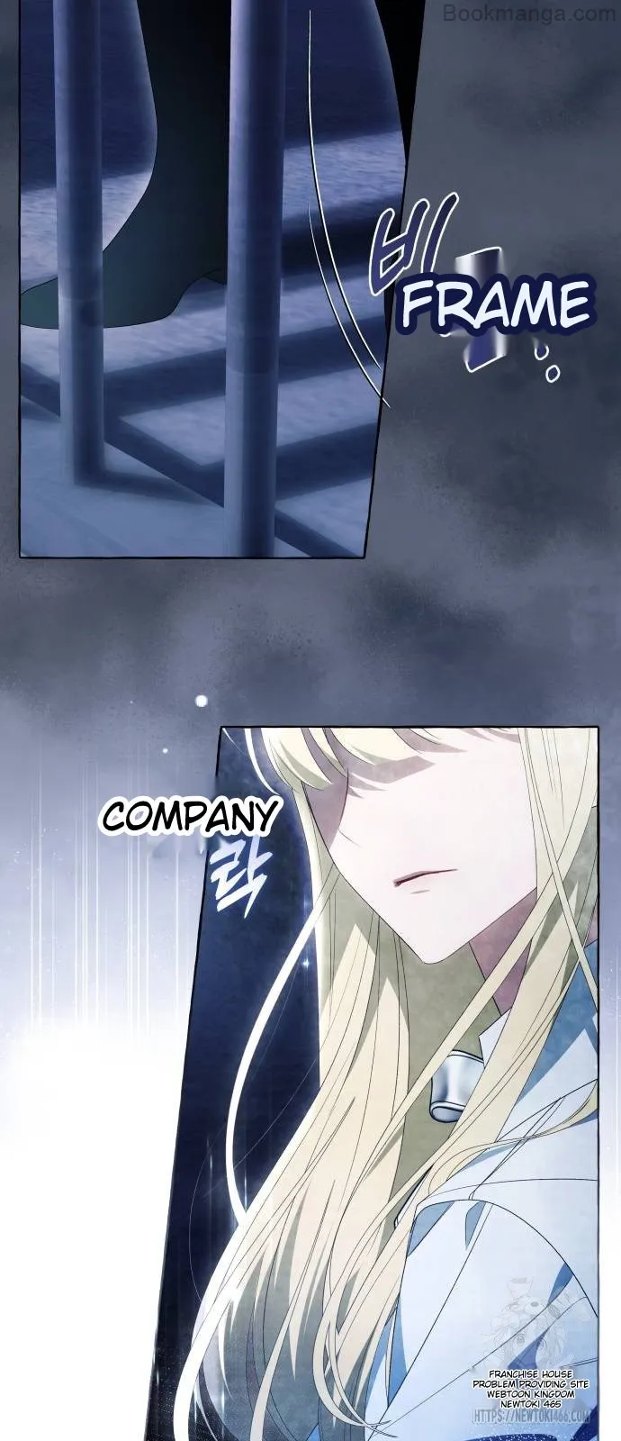 I Thought It’s a Common Possession Chapter 88 page 11