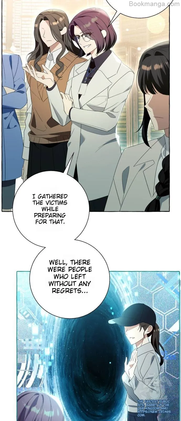 I Thought It’s a Common Possession Chapter 88 page 25