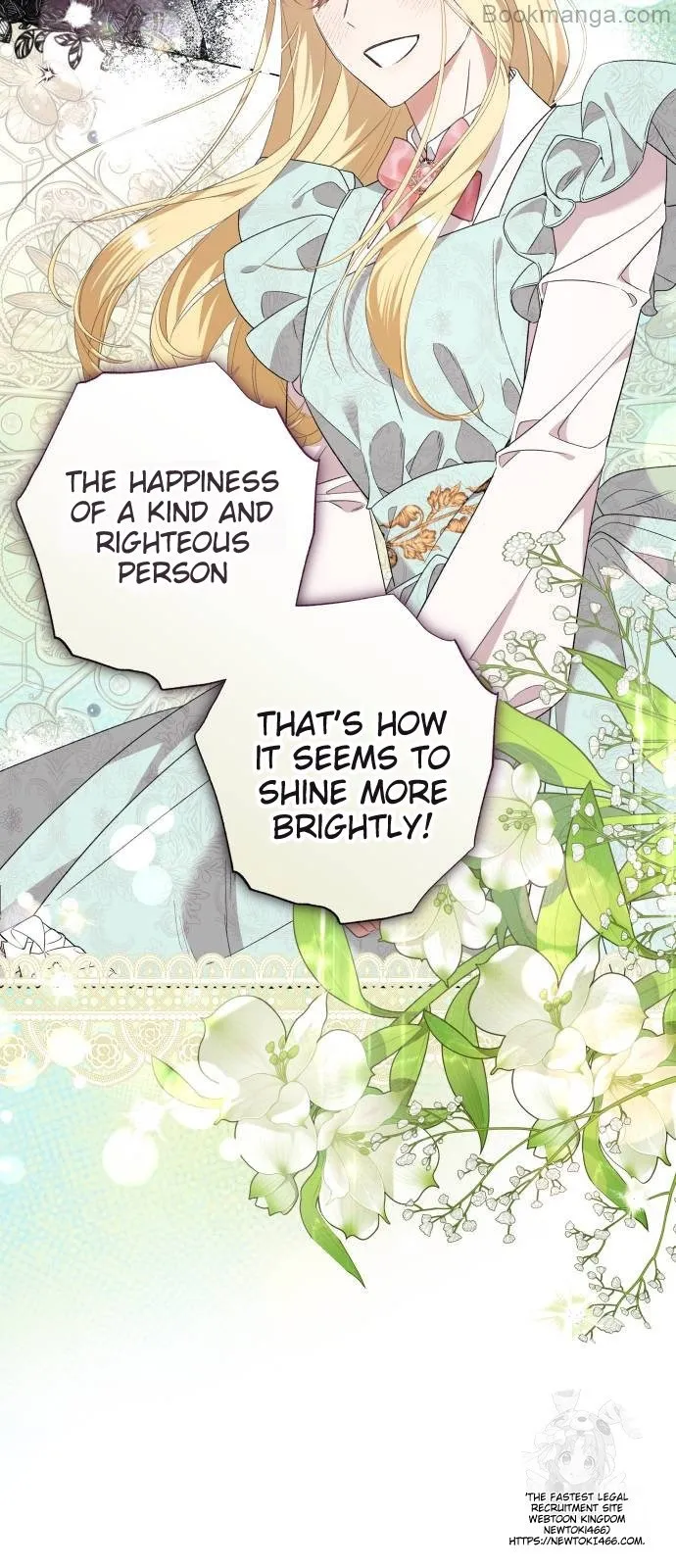 I Thought It’s a Common Possession Chapter 88 page 45