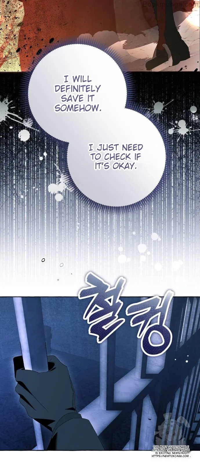 I Thought It’s a Common Possession Chapter 88 page 7