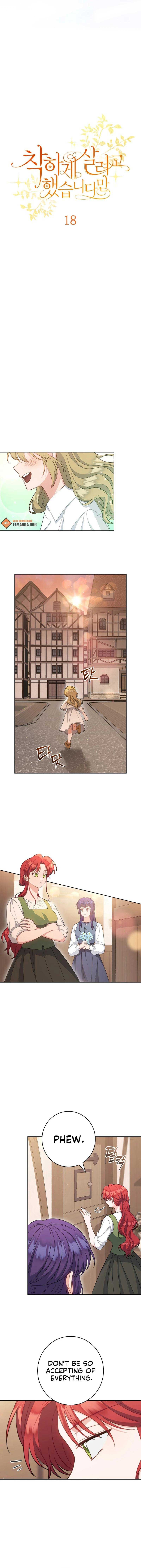 I Tried To Live A Good Life, But! Chapter 18 page 5