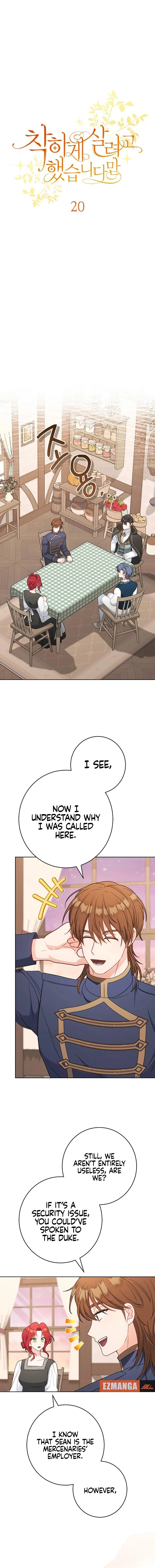 I Tried To Live A Good Life, But! Chapter 20 page 6