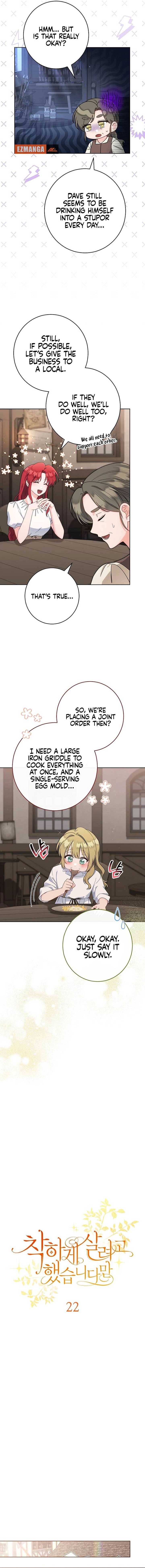 I Tried To Live A Good Life, But! Chapter 22 page 4