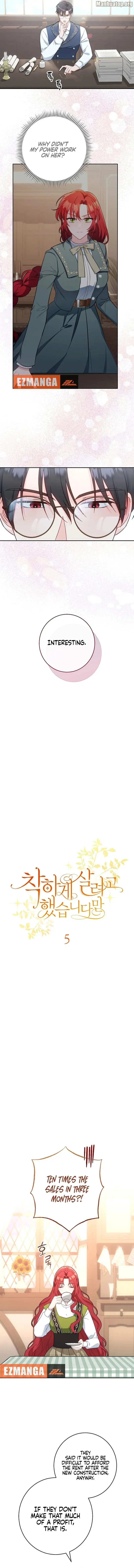 I Tried To Live A Good Life, But! Chapter 5 page 2