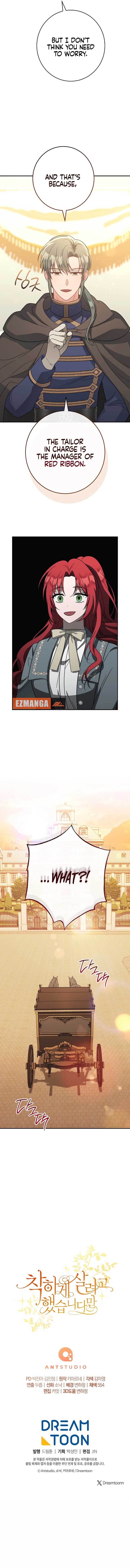 I Tried To Live A Good Life, But! Chapter 7 page 15