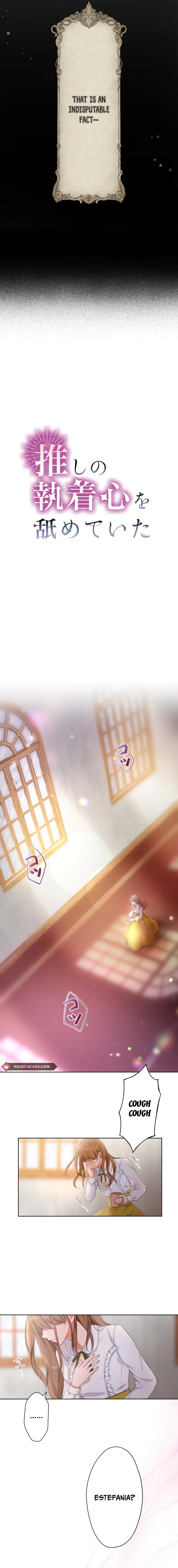 I Underestimated My Oshi’s Attachment Chapter 1 page 3