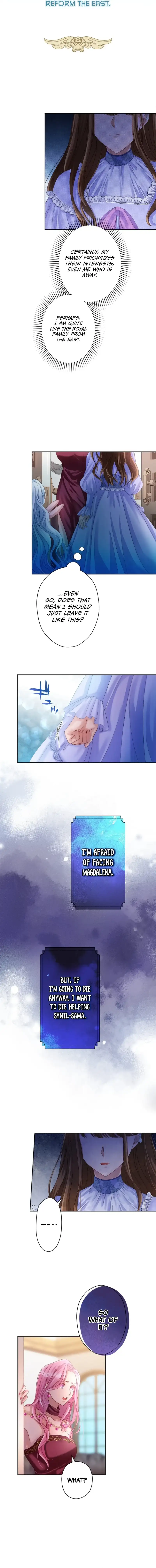 I Underestimated My Oshi’s Attachment Chapter 17 page 5