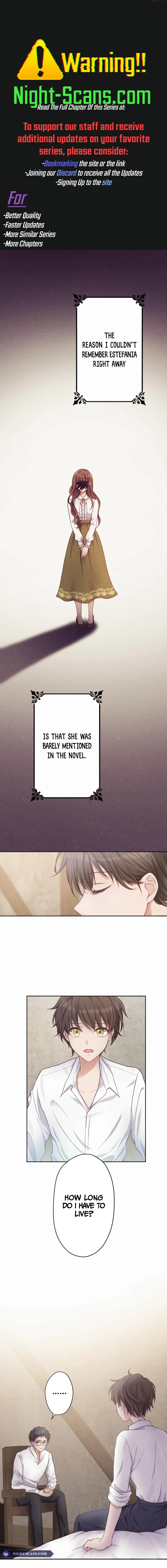 I Underestimated My Oshi’s Attachment Chapter 2 page 0