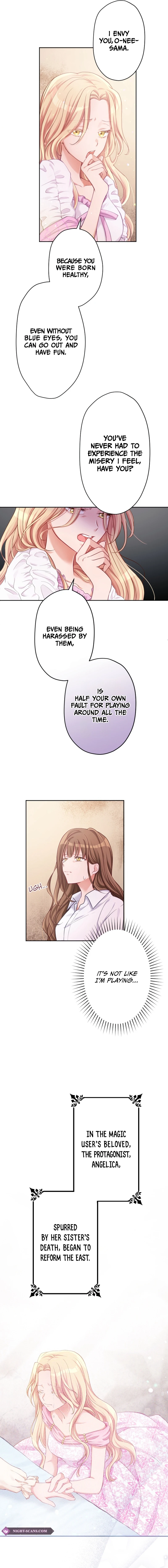 I Underestimated My Oshi’s Attachment Chapter 2 page 11