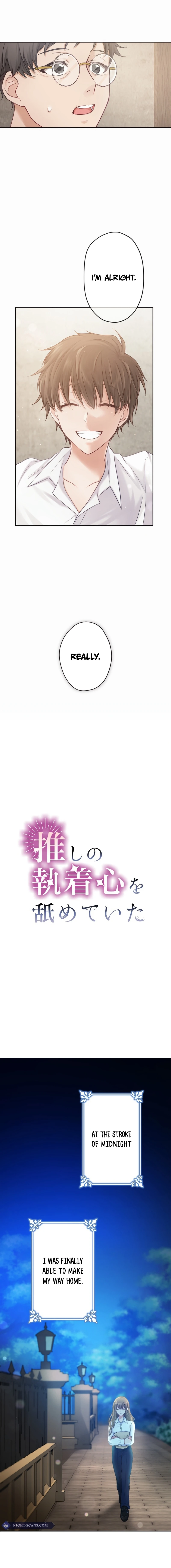 I Underestimated My Oshi’s Attachment Chapter 2 page 3